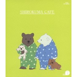 しろくまカフェ cafe.7 [Blu-ray Disc]