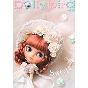 Dollybird〈vol.18〉 [単行本]