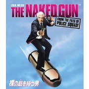 裸の銃を持つ男