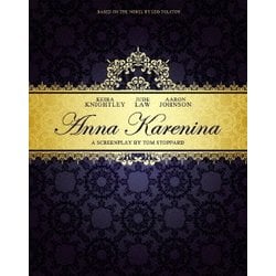 アンナ カレーニナ Blu-ray