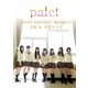 palet／SEVEN DESTINY ～光の道～ 大塚光 卒業ライヴ [DVD]