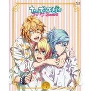 うたの☆プリンスさまっ♪ マジLOVE2000% 3
