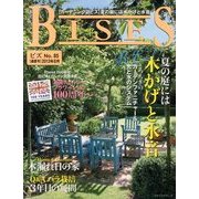 BISES (ビズ) 2013年 08月号 [雑誌]