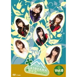 ハロー!SATOYAMAライフ Vol.6 [DVD]