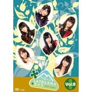 ハロー!SATOYAMAライフ Vol.6