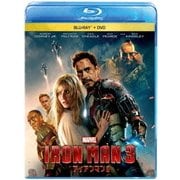アイアンマン3 ブルーレイ+DVDセット