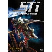 スターシップ・トゥルーパーズ インベイジョン