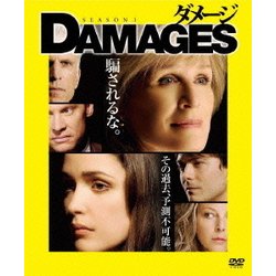 ダメージ シーズン1 DVD BOX [DVD]