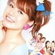 THE ポッシボー／乙女! Be Ambitious!