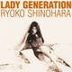 篠原涼子／Lady Generation～淑女の世代～