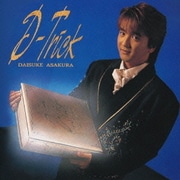 D-Trick