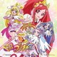 吉田仁美/吉田仁美・黒沢ともよ with ドキドキ!プリキュア／ラブリンク!/この空の向こう～ドキドキ!プリキュアといっしょ～ (ドキドキ!プリキュア 後期エンディングテーマ)