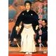 深見東州演能シリーズ 1[DVD]