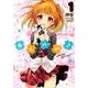 あんハピ 1（まんがタイムKRコミックス フォワードシリーズ） [コミック]