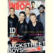 INROCK (イン・ロック) 2013年 08月号 [雑誌]