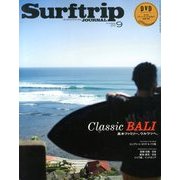 SURF TRIP JOURNAL (サーフトリップジャーナル) 2013年 09月号 [雑誌]