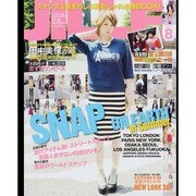 JILLE (ジル) 2013年 08月号 [雑誌]