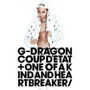 COUP D'ETAT [+ ONE OF A KIND & HEARTBREAKER]
