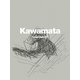 Kawamata Expand BankART [単行本]