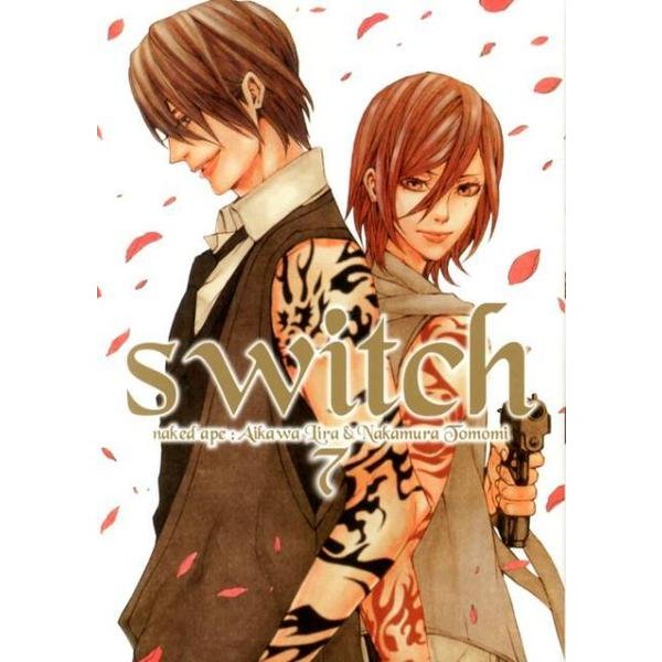 switch 7巻 新装版（IDコミックス ZERO-SUMコミックス） [コミック]