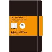 ソフトカバールールドノートブック・横罫・Xラージ [単行本]