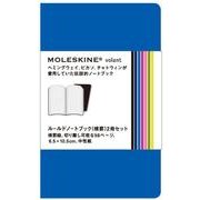ヴォランルールドノートブック・横罫・XS・ブルー [単行本]