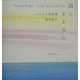 海にさよなら―パステル詩画集 [単行本]