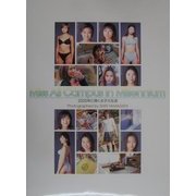 Miss All Campus in Millennium―2000年に輝く女子大生達 [単行本]
