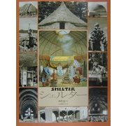 シェルター [単行本]