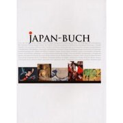 JAPAN-BUCH [事典辞典]