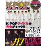 K-POP COUNTDOWN（DIA COLLECTION） [ムックその他]