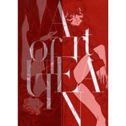 少女革命ウテナヴィジュアルメイキングブック : アート・オブ・ウテナ ヨドバシ.com - 少女革命ウテナ ヴィジュアルメイキングブック
