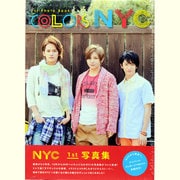 COLORS―NYC 1st PHOTO BOOK [単行本]