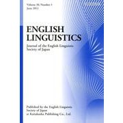 ENGLISH LINGUISTICS Volume30 N [全集叢書]