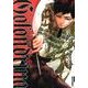 Golondrina-ゴロンドリーナ 3（IKKI COMIX） [コミック]