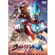 ウルトラマンギンガ 2 [DVD]