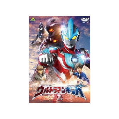 ウルトラマンギンガ 人気ブランド 2 ウルトラマンギンガ 人気ブランド 2