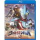 ウルトラマンギンガ 2 [Blu-ray Disc]