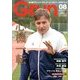 月刊 GRUN (グラン) 2013年 08月号 [雑誌]