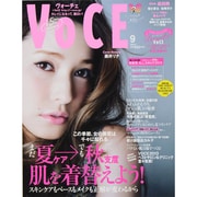 VoCE (ヴォーチェ) 2013年 09月号 [雑誌]