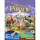 ディズニーパレード 2013年 7/23号 [雑誌]