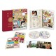 ナオト・インティライミ／ナオト・インティライミ冒険記 旅歌ダイアリー [DVD]