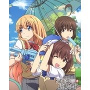 帰宅部活動記録 Vol.2