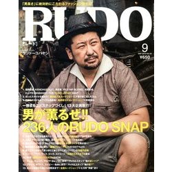 RUDO (ルード) 2013年 09月号 [雑誌]