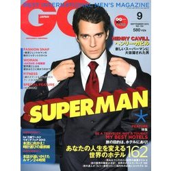 GQ JAPAN 2013年 09月号 [雑誌]