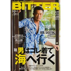 BITTER (ビター) 2013年 09月号 [雑誌]