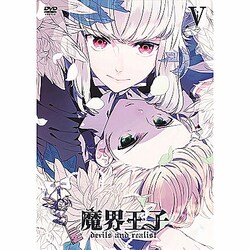 魔界王子　devils　and　realist　5 DVD Amazon.com: Devils and Realist : Takuma Terashima, Chiaki