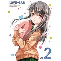 ヨドバシ Com 恋愛ラボ Vol 2 Dvd 通販 全品無料配達