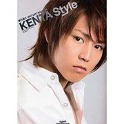 KENTA Style－鎌苅健太ONLY CAST MAGAZINE（GLIDE MEDEIA MOOK 9） [ムックその他]