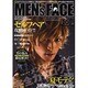 MEN's FACE－HAIR×BEAUTY（GLIDE MEDEIA MOOK 37） [ムックその他]